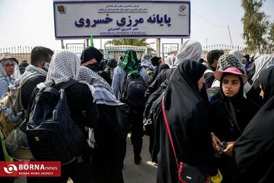 تردد زائران اربعین از مرز خسروی از ۹۸۰ هزار نفر فراتر رفت/ روند بازگشت زوار همچنان ادامه دارد
