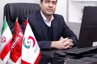 سرمایه‌گذاری استراتژیک گروه مالی شهر در برناباطری گامی بلند در مسیر توسعه 