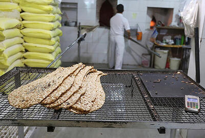 همه ناراضی از چرخه نان