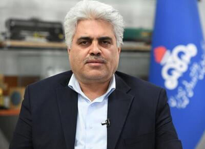 شایعه آتش‌سوزی در انبار نفت تهران تکذیب شد - اکونیوز