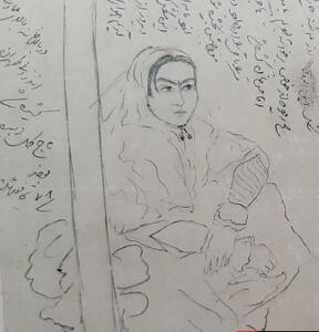 عکس/ نقاشی دیده نشده ناصرالدین‌شاه از سوگلی‌اش انیس‌الدوله ۱۳۰ سال پیش | اقتصاد24