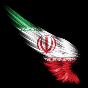 قطعه «ایرانم»