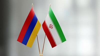 ایران و ارمنستان در آستانه فصل تازه‌ای از همکاری‌های اقتصادی