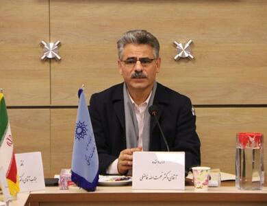 در آستانه عبور از مرحله نمایشی میهن‌دوستی |  انصاف نیوز