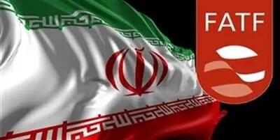ایران برای ورود به لیست سفید FATF چه مسیری را باید طی کند؟