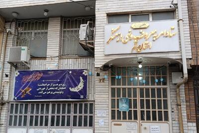 یارگیری ستادی از رییس قدیمی؛ درباره سرپرست جدید ستاد امر به معروف