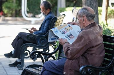 افزایش بیش از ۵۰ درصدی حقوق بازنشستگان تامین‌اجتماعی