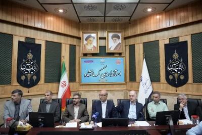ریل‌گذاری راه‌آهن کرمانشاه - اسلام‌آباد غرب از شهریور آغاز می‌شود/ ۱۰ درصد اعتبارات مدیریت بحران کرمانشاه صرف توسعه انرژی خورشیدی می‌شود