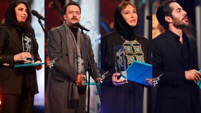 خبر روز | جشنواره‌ی فیلم فجر 1404 استارت خورد؟ | گلی شی