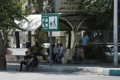 مزد کارگران افزایش پیدا کرد
