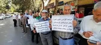 اعتراض بازنشستگان فولاد اصفهان: همچنان منتظر اجرای صحیح همسان‌سازی هستیم