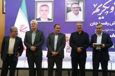 تحصیل ۱۰۰ هزار دانش آموز اتباع در شهرستان رفسنجان