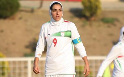 مقصد خانم گل فوتبال زنان ایران مشخص شد