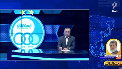 طباطبایی: کمیته استیناف چگونه اجازه داد تراکتور در تبریز بازی برگزار کند؟