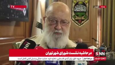 چمران: اپراتورها میلیاردها میلیارد سود می‌برند نوش جان‌شان؛ اما ...