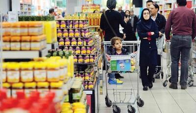 آمار رسمی از درآمد و هزینه خانوار ایرانی در سال ۱۴۰۳ ؛ ایرانی‌ها چقدر درآمد دارند؟