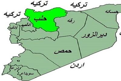 انفجار انتحاری در حلب