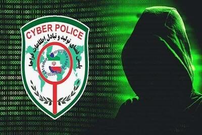 پایان کلاهبرداری رمالی با بازگرداندن ۵ میلیارد ریال در شهربابک