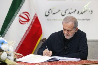 توییت پزشکیان درباره افتتاح‌هایی که دیروز در ایلام انجام شد