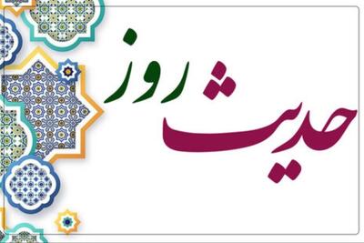 حدیث روز؛ رمز خوشبختی در خوش‌رفتاری با پدران