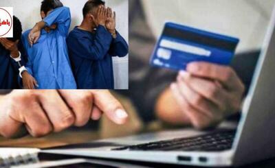 فیلم/ دستگیری کلاهبرداران کارت‌های بانکی در میانه