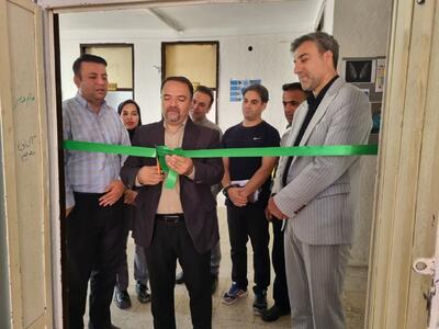 افتتاح ششمین اتاق درس تربیت بدنی در مدارس استثنایی کردستان