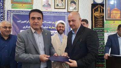رئیس آموزش و پرورش آمل معرفی شد