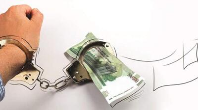 میگنا - بدهی؛ زنجیر نامرئی بندگی مدرن