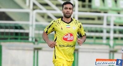 ارسلان مطهری ستاره فجر سپاسی دیدار با پرسپولیس را از دست داد