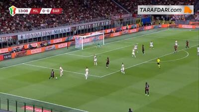 گل رافائل لیائو به باری (میلان 1-0 باری) - پارس فوتبال