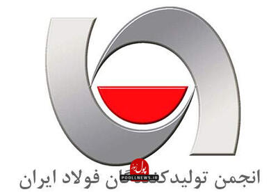 حامی مصرف کننده هستیم اما هیچکس حامی تولید کننده نیست