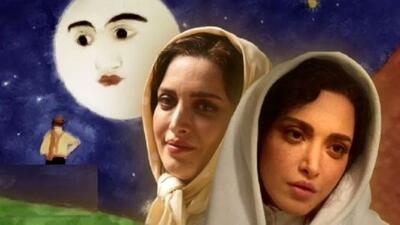 عکس روز / با ورود هوتن شکیبا مخاطبان «سووشون» سه برابر شد