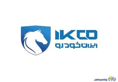پای ایران خودرو هم به دادگاه باز شد!
