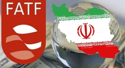 قفل FATF در آستانه باز شدن؟ - سرمایه و بورس