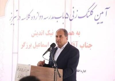 ساخت ۶ مدرسه توسط بسیج سازندگی سپاه عاشورا در آذربایجان شرقی