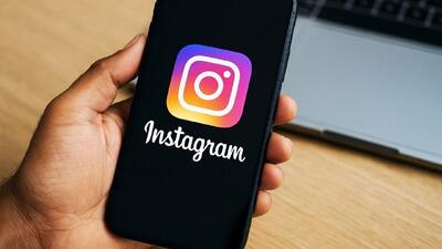 اینستاگرام رفع فیلتر شد!/ واقعی یا فیک؟