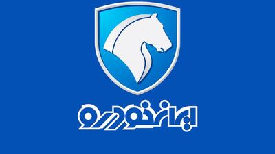 پینگ‌پنگ ۸۰۰ میلیاردی ایران‌خودرو و تعزیرات به کجا ختم می‌شود؟