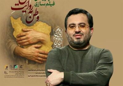 پویشی که به صورت جهادی شکل گرفت / اقدام فرهنگی انجمن سینمای جوانان در جنگ12‌روزه - تسنیم