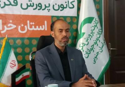اجرای طرح   پیک امید   برای ارتقای روحیه کودکان در مناطق مرزی خراسان جنوبی - تسنیم