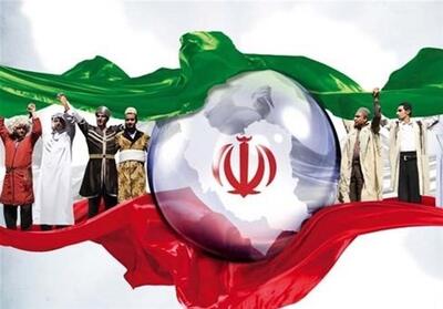 ایران و چالش حفظ زبان‌های محلی؛ از همدانی تا تالشی - تسنیم