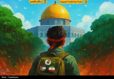 اردوی علمی رزمی   نسل فاتح 2   برگزار می‌شود/مسجد؛ سنگر نسل فاتح - تسنیم