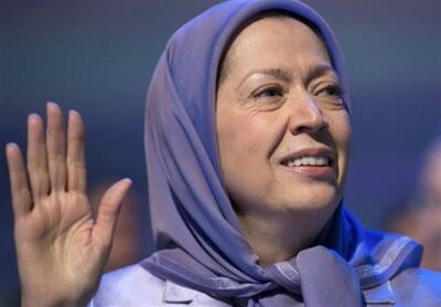 پراگماتیسم پنهانی میان موساد و مریم - تسنیم