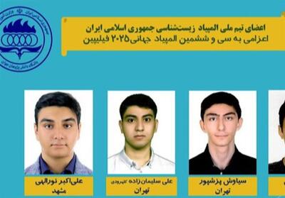 روایت دانش‌آموزی که زیر سایه جنگ مدال طلای المپیاد زیست جهانی گرفت - تسنیم