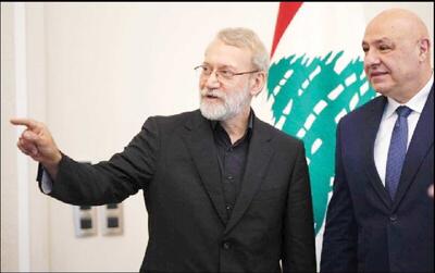 تحلیل الجزیره از پیام‌های سفر لاریجانی به بیروت؛ چه می‌شود؟
