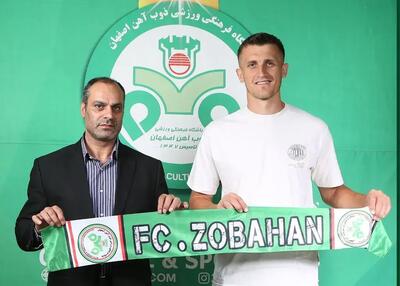 مهاجم بوسنیایی-بلژیکی در نصف جهان