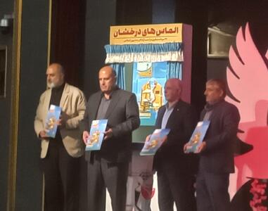 آزادگان الماس‌های درخشان مقاومت و صبر در تاریخ دفاع مقدس هستند