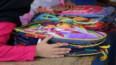 آغاز توزیع ۲۵۰ هزار بسته نوشت افزار در مناطق کم‌برخوردار