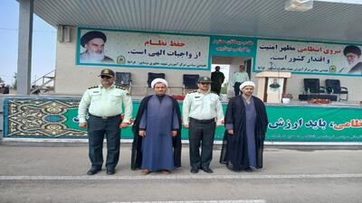 برگزاری آیین بیست و چهارمین دوره آموزشی سربازان مرکز آموزش سربازی شهید مطهری فراجای نیشابور + عکس