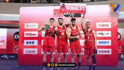 بسکتبال ایران به جام جهانی صعود کرد