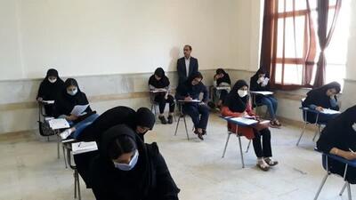 امتحانات دانشگاه ها شنبه 1 شهریور